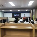 창녕대성고등학교 이미지