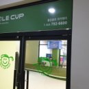 홀컵골프아카데미 이미지