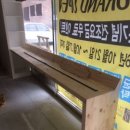 워시엔조이셀프빨래방도봉 이미지