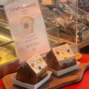 컴프하우스 이미지