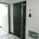 한국전력 동래지사 이미지