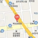 정일성의원 이미지