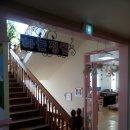 소야어린이집 이미지