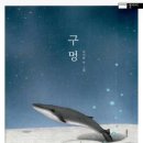보신＆준 이미지