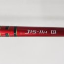 정품상사 이미지