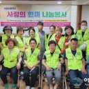 민들레경로당 이미지