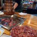 금당슈퍼 | 연향동맛집 순천 금당돈숯불구이 에서 육즙가득 갈매기살!