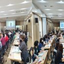 간석3동행정복지센터 이미지