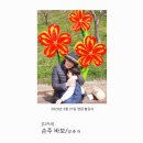 손주 바보 이미지