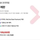 세븐일레븐서소문점 이미지