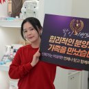 서면고양이분양 미유펫, 아메리칸숏헤어와 먼치킨을 알아본 후기