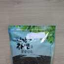 보성약업사 네이버블로그