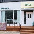 산호대로43길-13 이미지