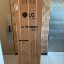 삼성 그랑데 DV16R8540KV 16kg ,LG 트롬 스타일러 S3BF 판매해요. 이미지