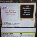 지중해 아침 1 이미지