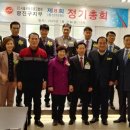 광고물협회-8 이미지