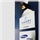 다음치과기공소 이미지