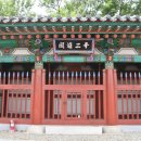 전주최씨12정려각 이미지