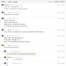 보배렌트카 이미지