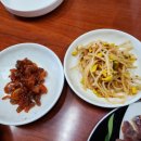 이천식당 이미지