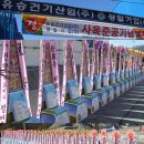 유승건기산업(주) - 양산시 | 유승건기산업(주)