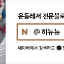 불로로 이미지
