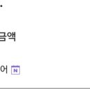 어바웃민헤어