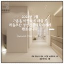 초장농업기술원 삼거리 이미지