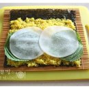 김밥OK 이미지