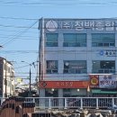 소리돈문 이미지
