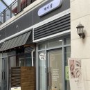 오네일 - 달서구 계대동문로3안길 43 | 오네일