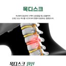 태안으뜸한의원 이미지