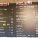 델루가