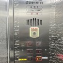 엘제이뷰티