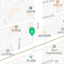 이마트24smart오피스디포학동역점 이미지