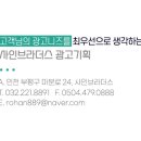 한울찬 태권도장 네이버블로그