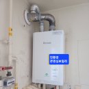 금화아파트 이미지