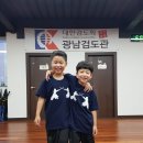 광주검도관 네이버블로그