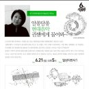 만강 이미지
