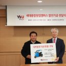 (주)엠텍 이미지