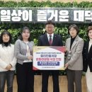 대덕시장 이미지