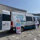 부안군정신건강복지센터 이미지