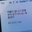 가야농업협동조합 이미지