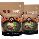 두레박협동조합