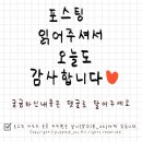 우마미라멘 이미지