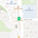 경희대 석사 세심 태권도 이미지