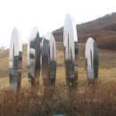 대청호조각공원 Daum카페