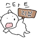 벚꽃로56길 이미지