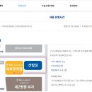굿모닝갤러리
