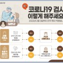의료법인 밝은마음의료재단 이미지